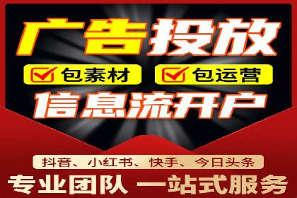 百度推广运营的秘密：如何转化潜在客户