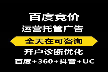 高返点充值：揭秘热门平台的盈利模式