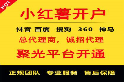 SEM代理实战：案例分享，效果惊人