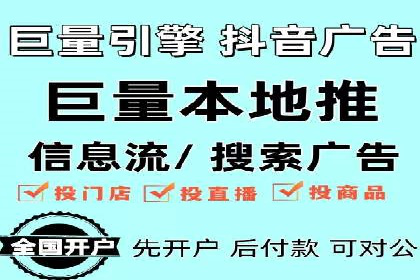 竞价托管服务中的挑战与机遇